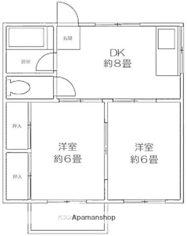 綾西第一ハイツ(2DK/1階)の間取り写真