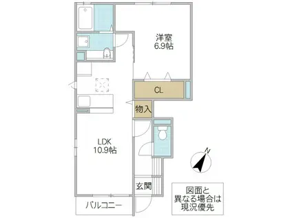 サンピエール(1LDK/1階)の間取り写真