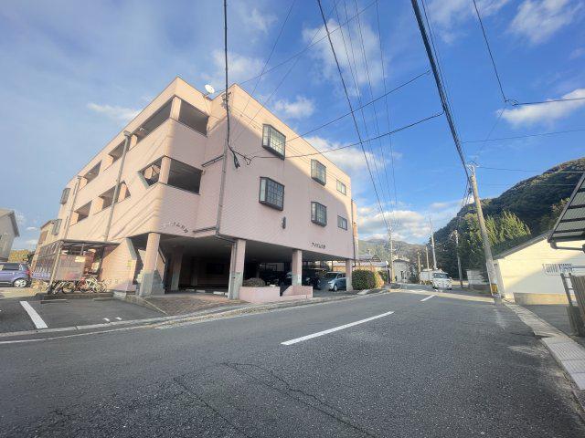 アイサム引野
