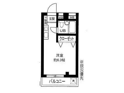 トレンチタウン(ワンルーム/3階)の間取り写真