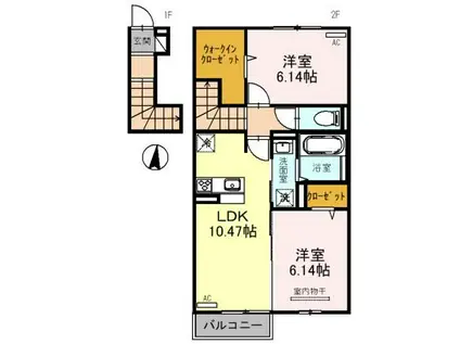 レジデンス天理 五番街(2LDK/2階)の間取り写真
