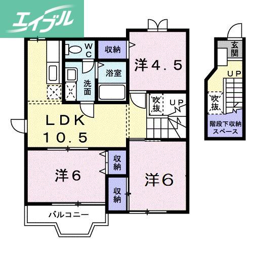 みやびHIGHNESSA棟(3LDK/2階)の間取り写真