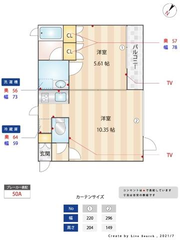EN下目黒(1LDK/3階)の間取り写真