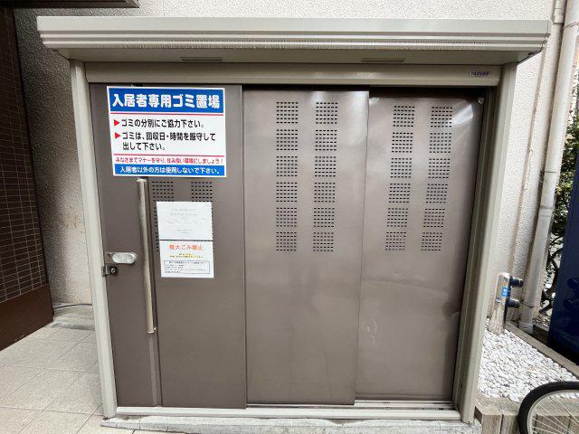 STUDIO天満橋