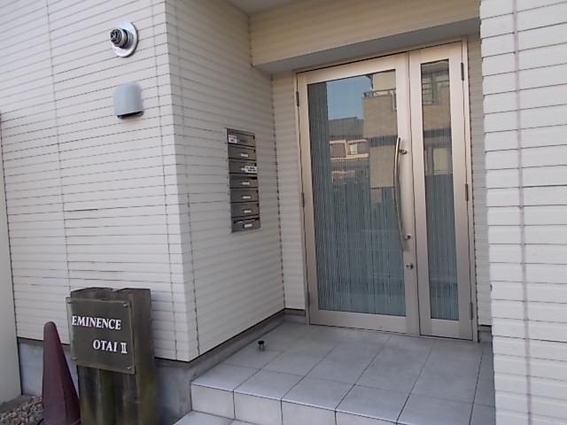 エミネンスオタイII