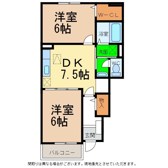 フルール蘭IIB(2DK/1階)の間取り写真