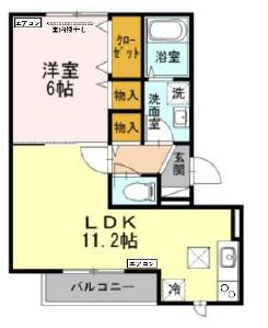 メゾン芙蓉(1LDK/1階)の間取り写真