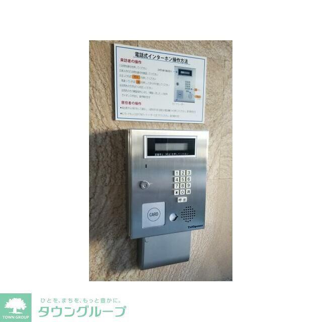 90NINETY-3行田