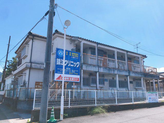 ライフイン重富