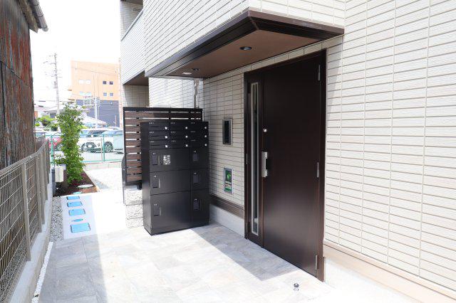 CASA LIBERTY BALANCE THIRD