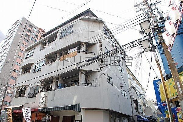 友田マンション
