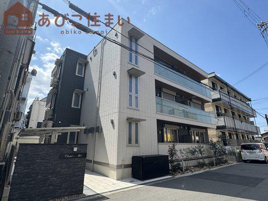 CLASHIST墨江