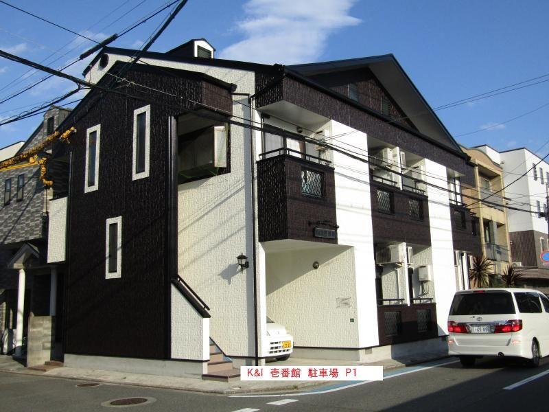 K&I壱番館