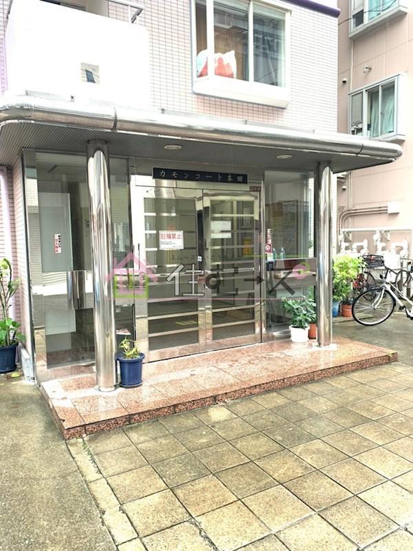 プレステア九条