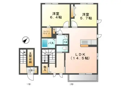 シャーメゾン赤坂A棟(2LDK/2階)の間取り写真