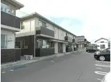 シャーメゾン赤坂A棟