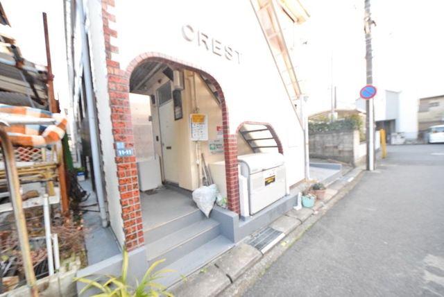 クレスト