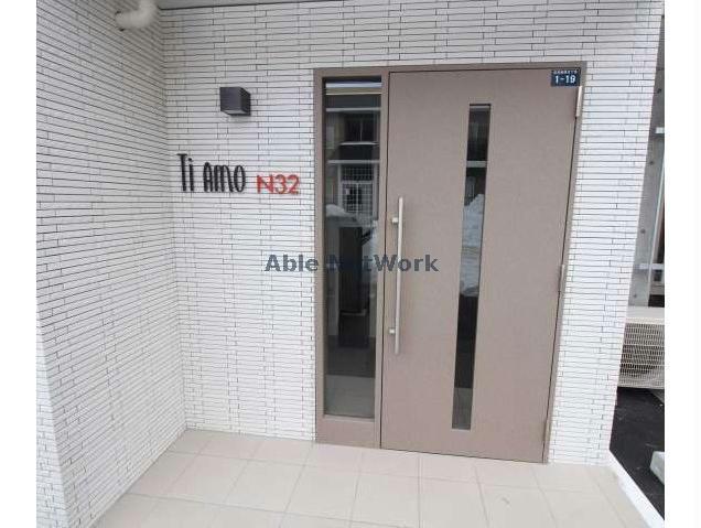 TI AMO N32 ティアーモN32