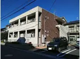 パレス アツーム