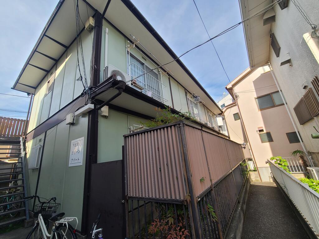 下北沢グリーンアパート