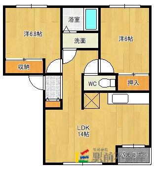 アムールハイツI(2LDK/2階)の間取り写真