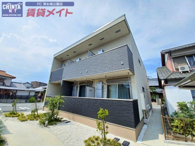 プレミール