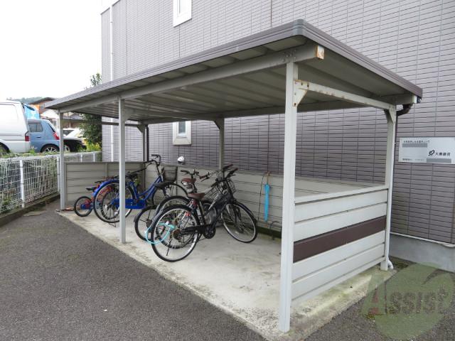 グラシュー折立