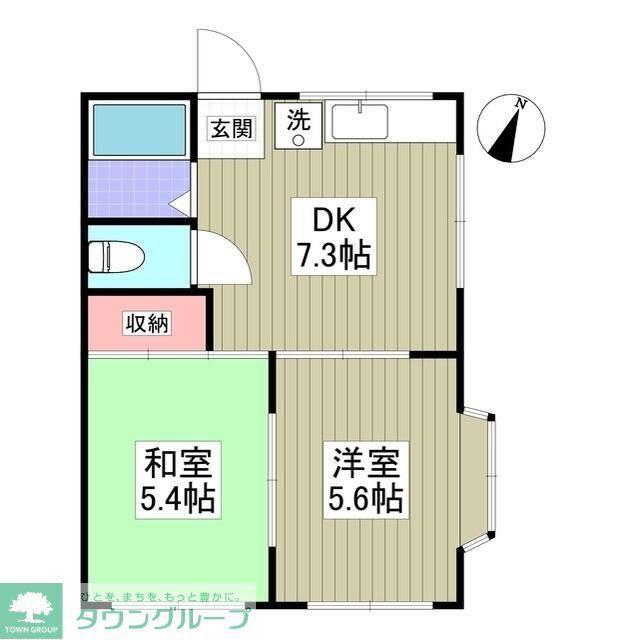 白樺ハイツ(2DK/1階)の間取り写真
