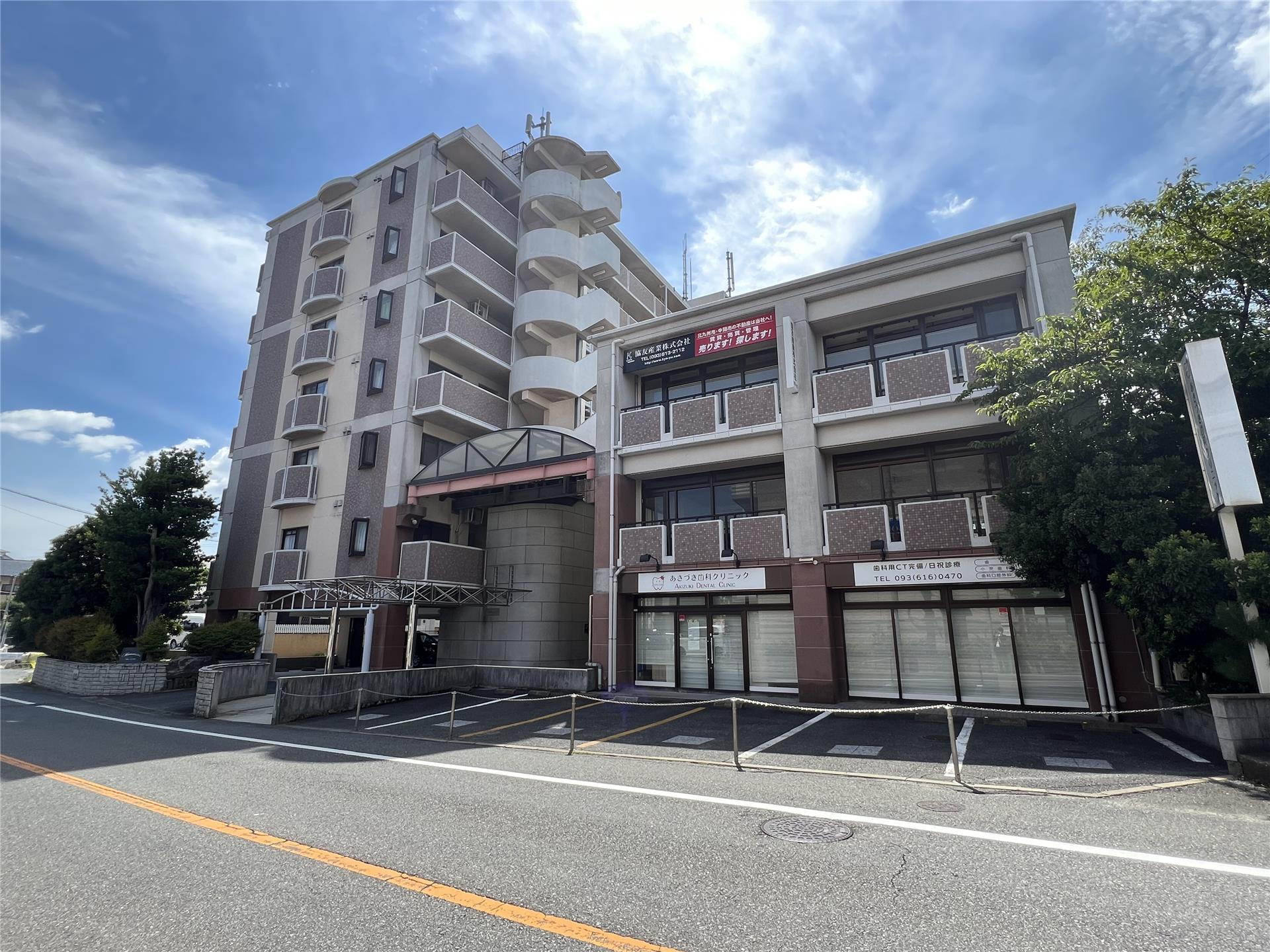 ハーモナイズ361