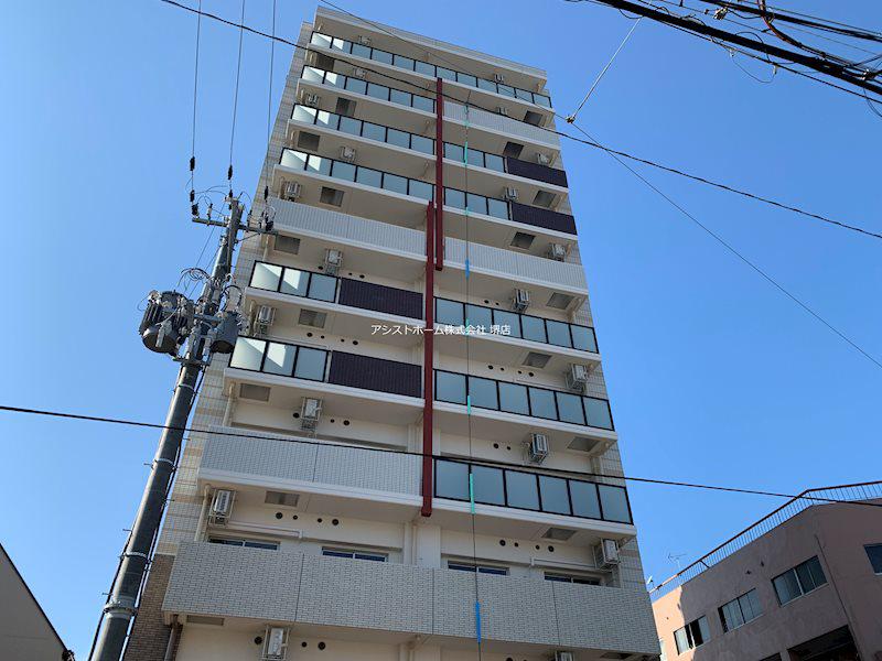 SOAR堺綾之町