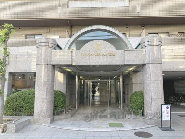 カサグランデ