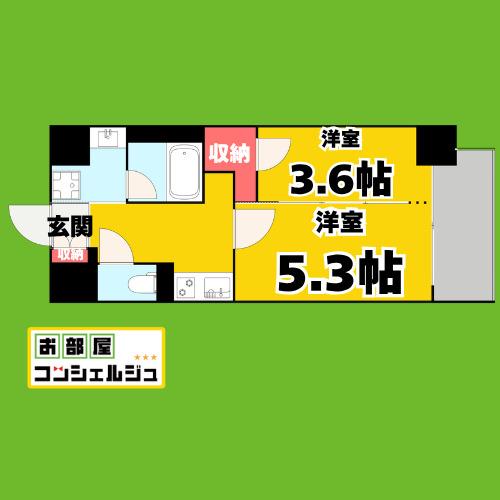 S-RESIDENCE烏森AUREATE FR・家電キャン(2K/11階)の間取り写真