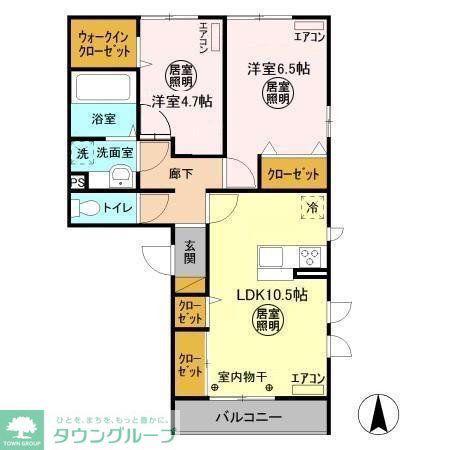 PIXIEHOLLOWA棟(2LDK/3階)の間取り写真