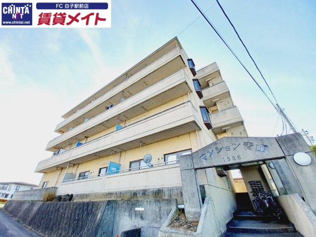 マンション青山
