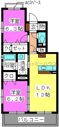 ステラ桜台(2LDK/2階)の間取り写真