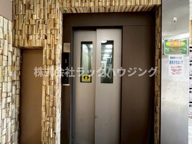 野崎スカイハイツ