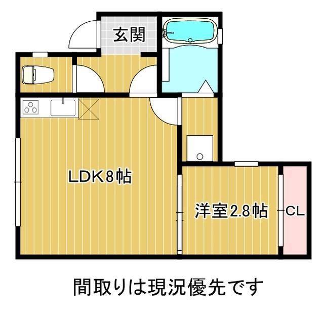 エルミタージュ角五郎(1LDK/1階)の間取り写真