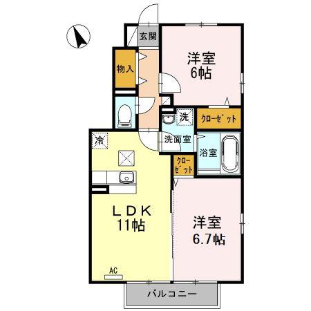 パークアベニューII(2LDK/1階)の間取り写真