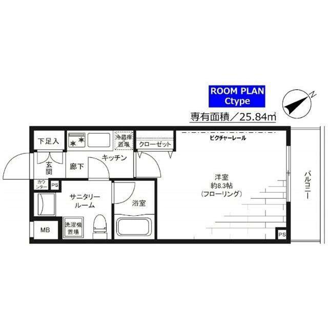 グランドコンシェルジュ麻布(1K/2階)の間取り写真