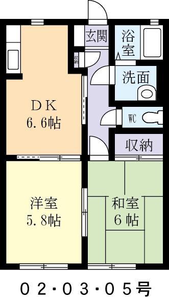 ソレイユ(2DK/2階)の間取り写真