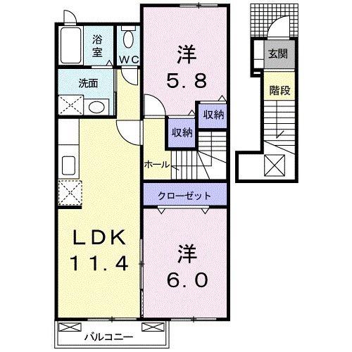 マザーズ小城II(2LDK/2階)の間取り写真