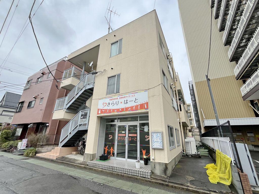 シャルム本厚木