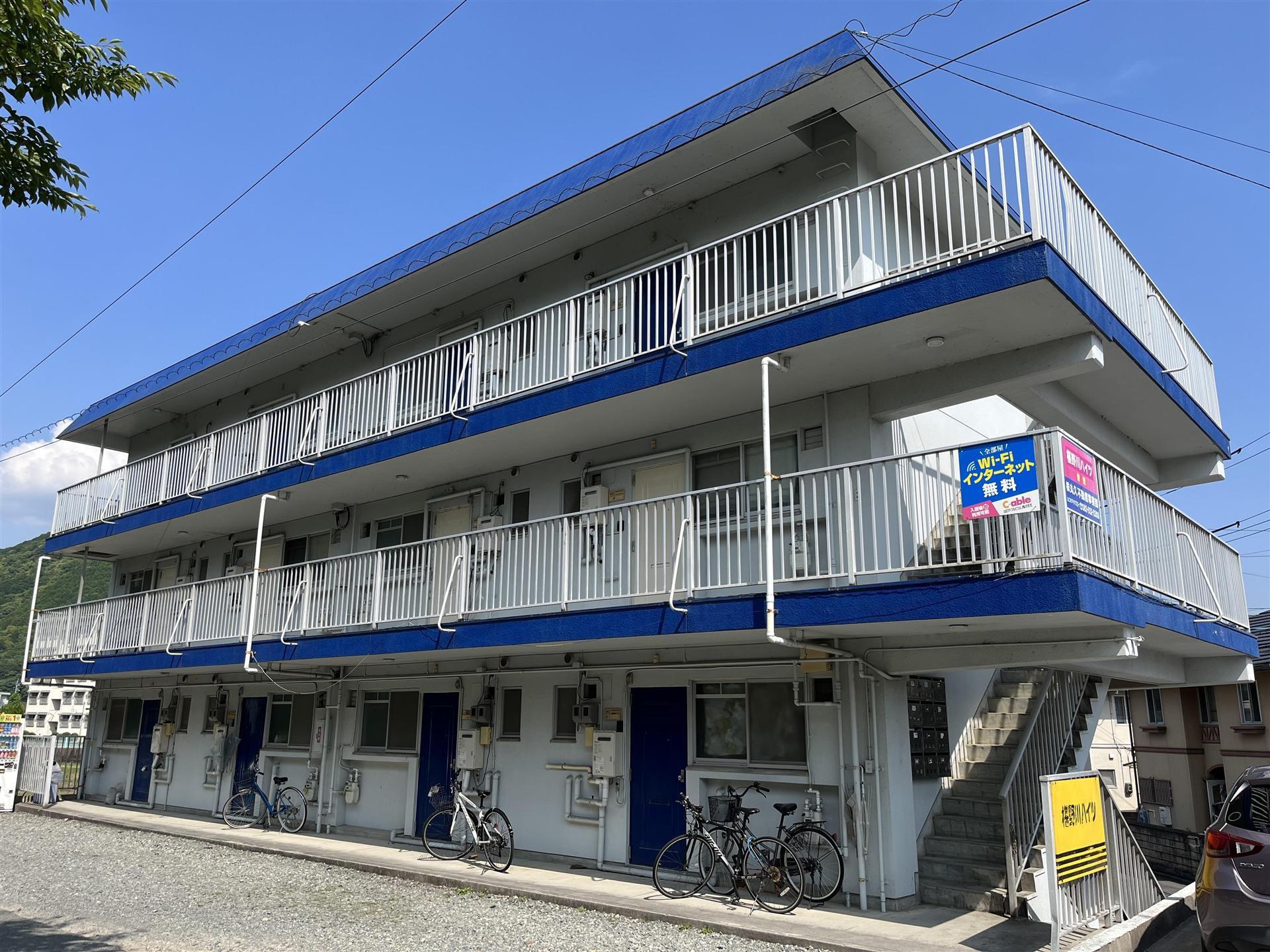 椹野川ハイツ