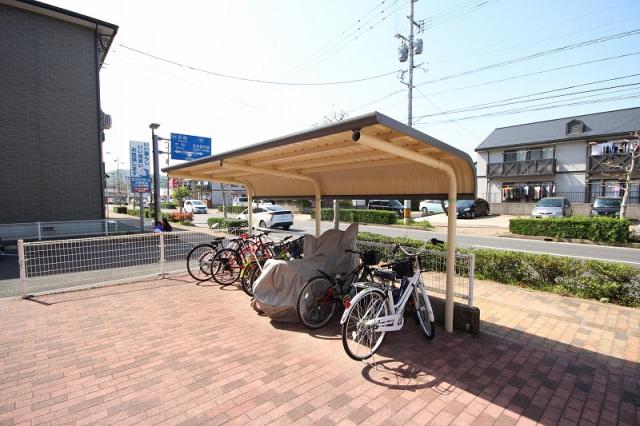 広田マンション