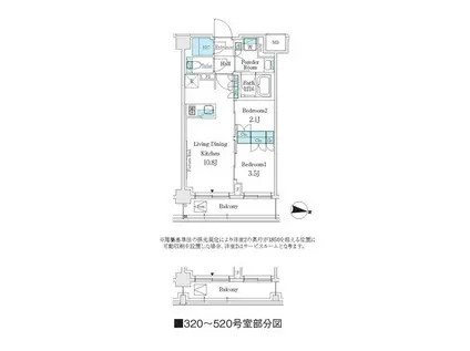 J.GRAN COURT 品川西大井ウエスト(2LDK/4階)の間取り写真
