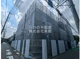 メゾン メルヴェイユ