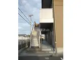 サンハイム津市場