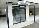 VIRAGE TAKASU