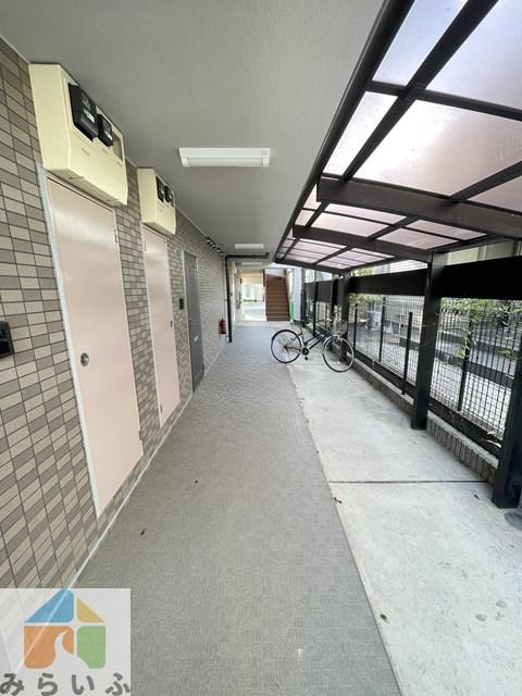 エクスランス月見坂