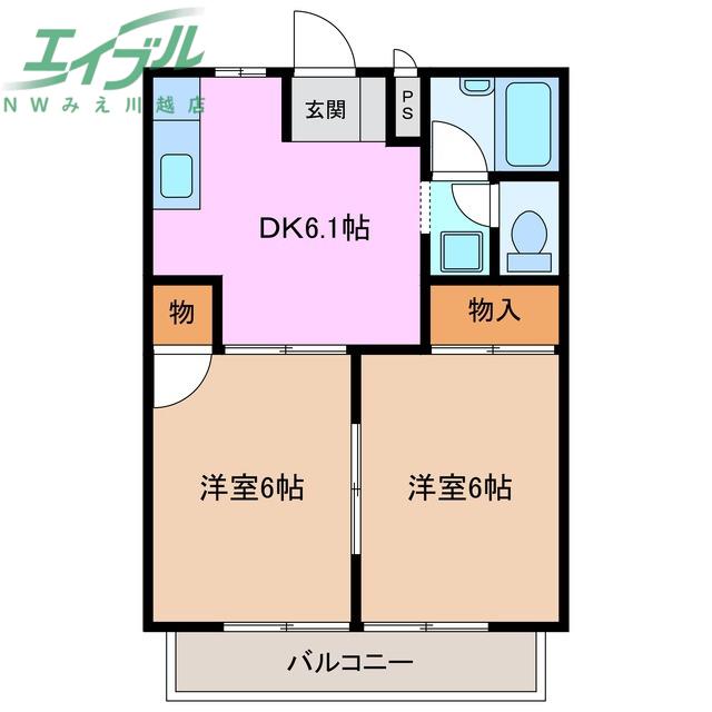 シティハイツ藤(2DK/2階)の間取り写真